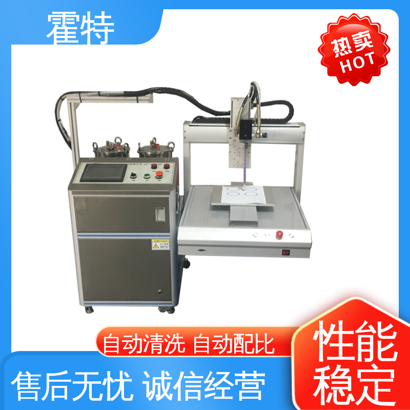 霍特 HT-85406 大型灌胶机 整齐平滑稳固 出胶均匀 精确计量 稳定供料