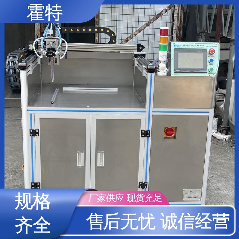 霍特 HT-85407 点胶机定制 高速喷射 寿命长 性能稳定