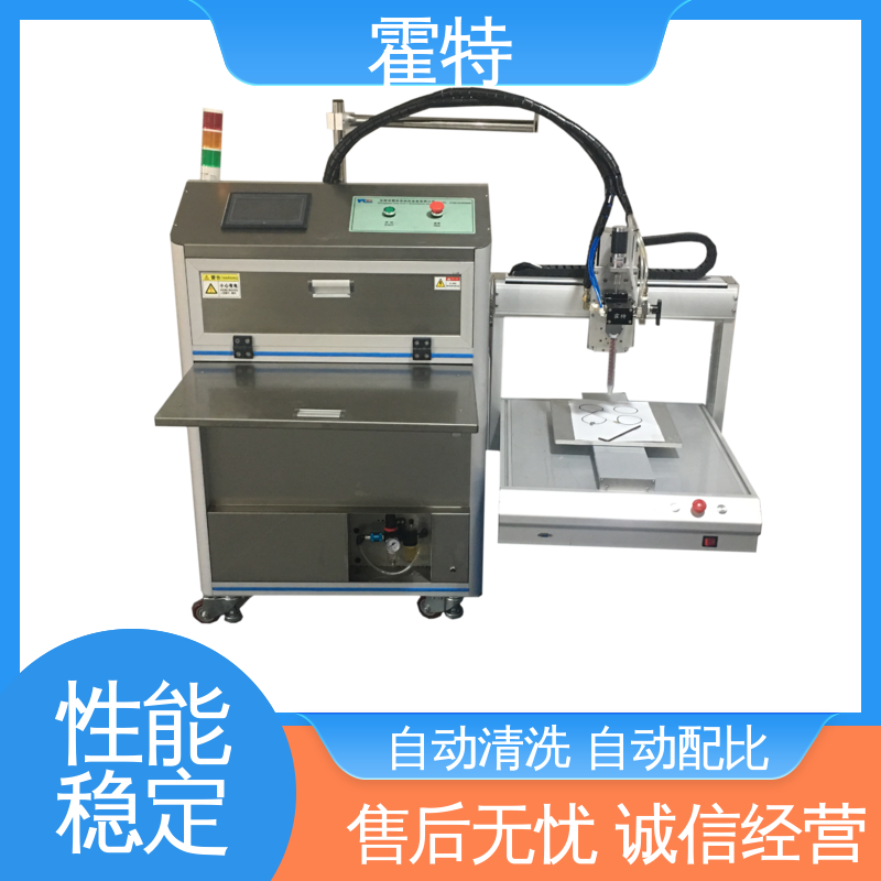 霍特 HT-85408 广 东点胶机 大流量 出胶均匀 多规格可选 库存充足