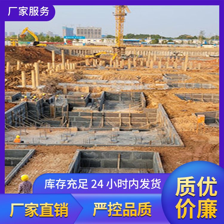  砖胎膜承台模板预制生产厂家 材质水泥陶粒炉渣 基础用 免拆模