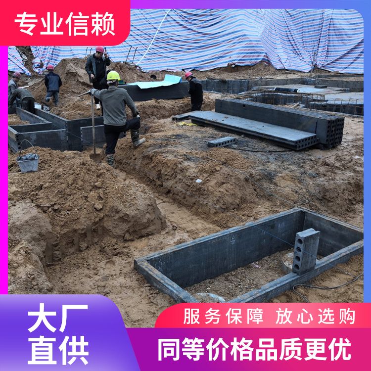  基础承台模板预制厂家批发 外观灰色 基础用 施工快
