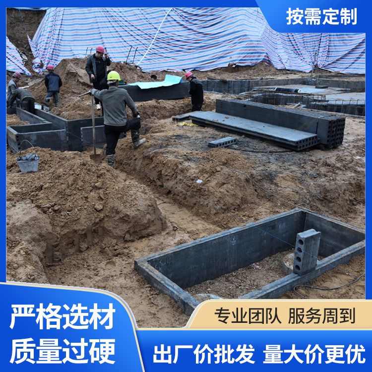  地基筏板基础板厂家 运输方式汽运 防水防潮 泡水不会烂