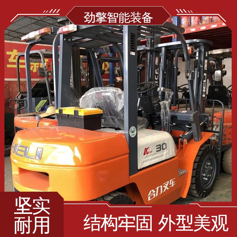 合力 倾翻器叉车 适用于码头货物装卸 稳定升降