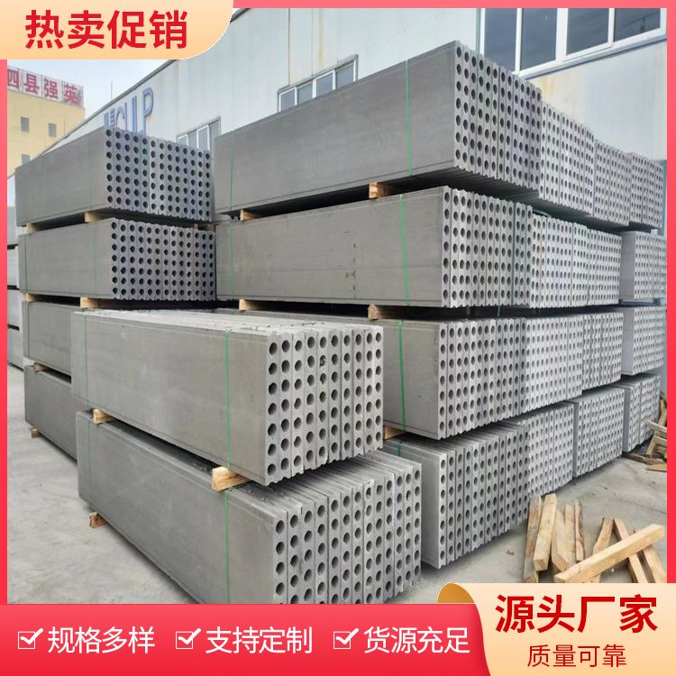 厂家批发 砖胎膜基础 预制尺寸 防水防潮 强度高