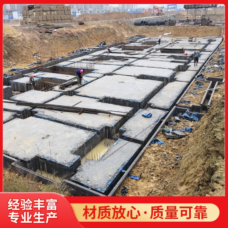  地下室工地砖胎膜基础厂家直供 防水防潮 新型混凝土条板