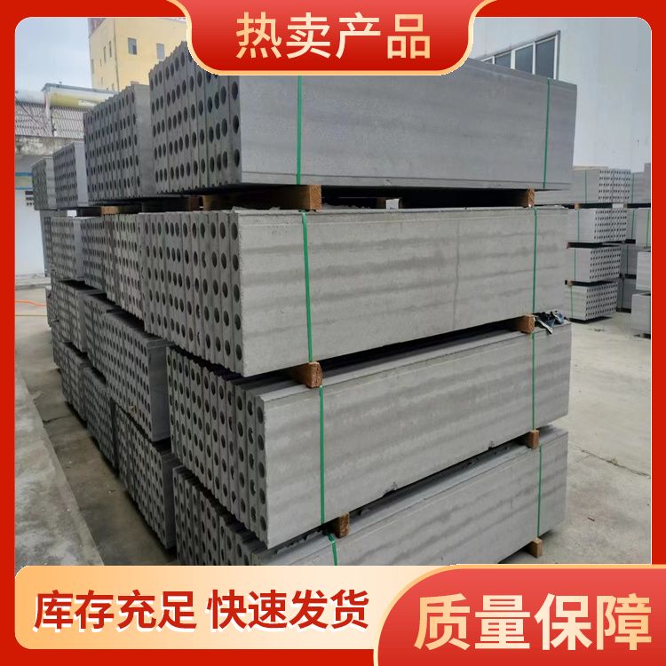  地基工地砖胎膜基础批发 品级A级 节省成本 筑上 强度高