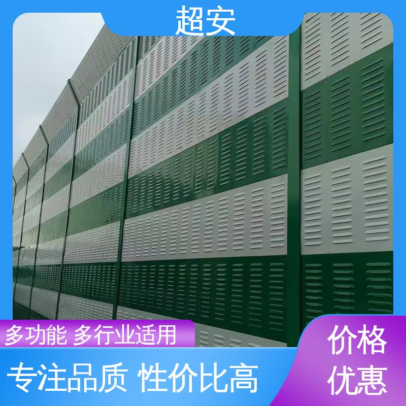 超安 长期供应 工地隔音棚 耐磨损 耐腐蚀 质量保障