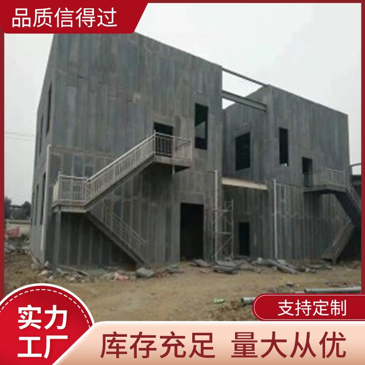  grc150厚轻质隔墙板厂家批发 品级A级 宽度5060 筑上 强度高