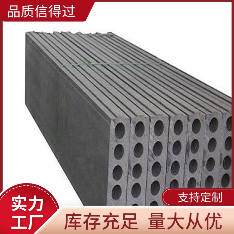  水泥空心150厚轻质隔墙板批发 面密度75 易切割 强度高