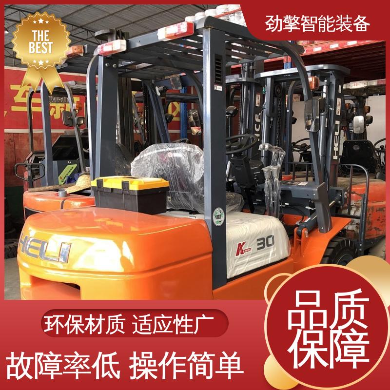 合力 叉夹两用叉车 适用于码头货物装卸 稳定升降
