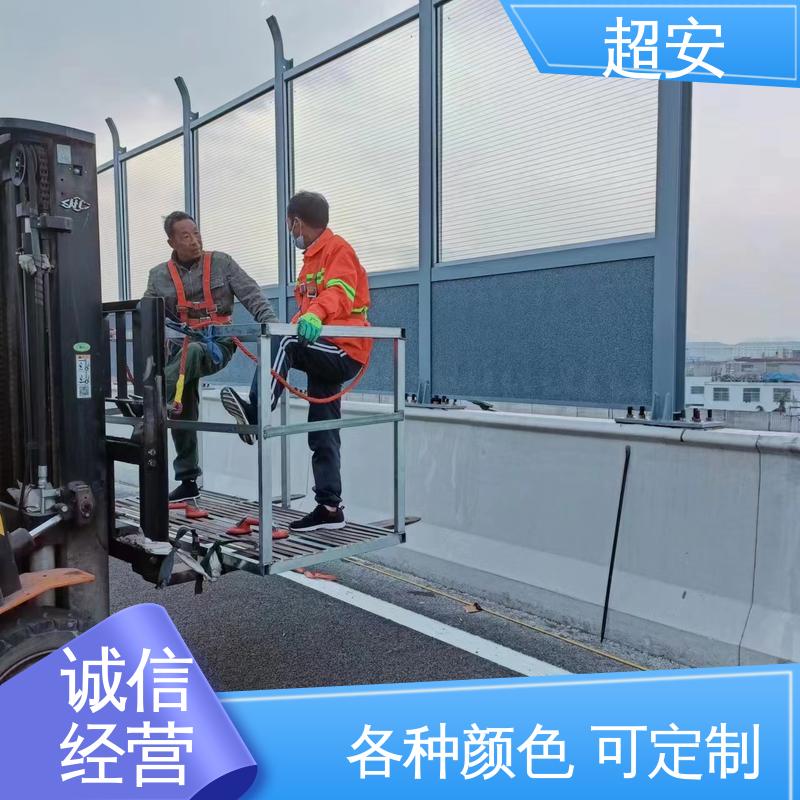 超安 长期供应 室外隔音墙 多功能 多行业适用 使用寿命长