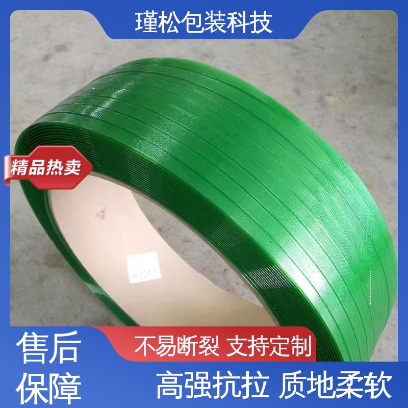 瑾松包装 纤维打包带 物流高承重捆扎带 结实耐用