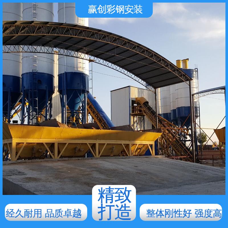 操作方便 稳定性好 自然通风 搅拌站骨料仓厂家 赢创