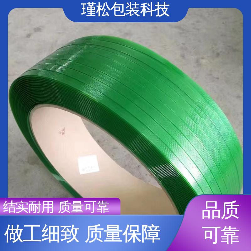瑾松包装 聚酯纤维打包带 保证货物长途运输安全 支持定制