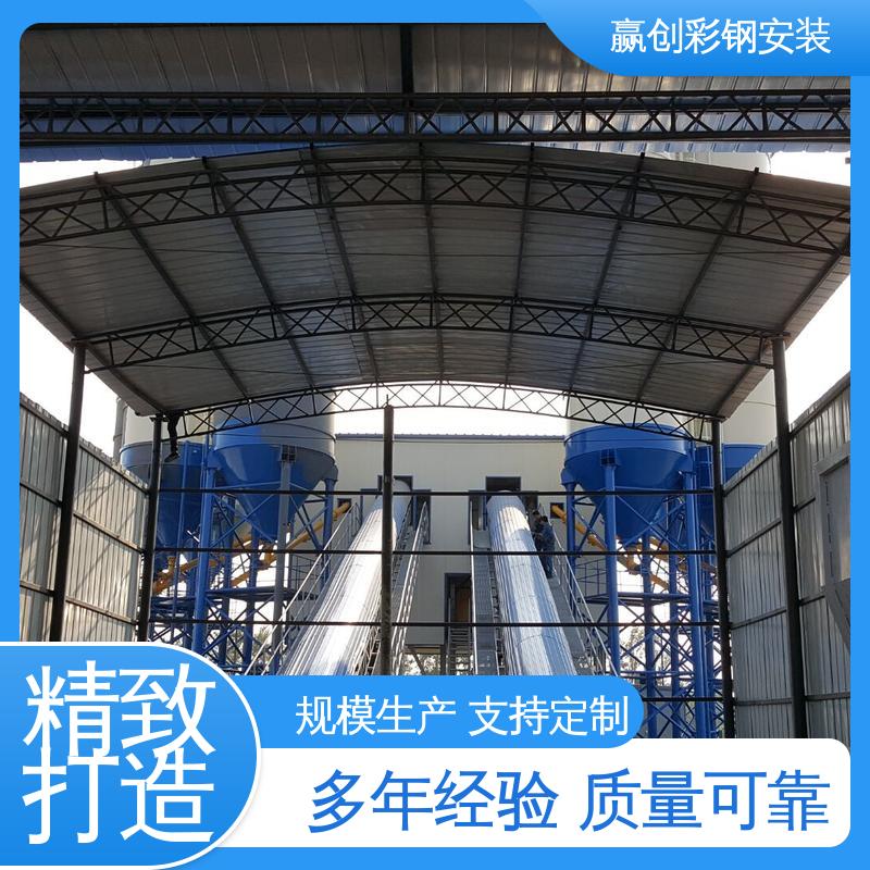 赢创 彩钢大棚建造全过程 结实耐用 拆装简单 材料充足