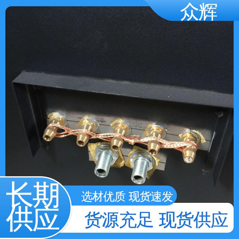 众辉保密柜 尺寸可定制 屏蔽机柜 黑色标准有现货