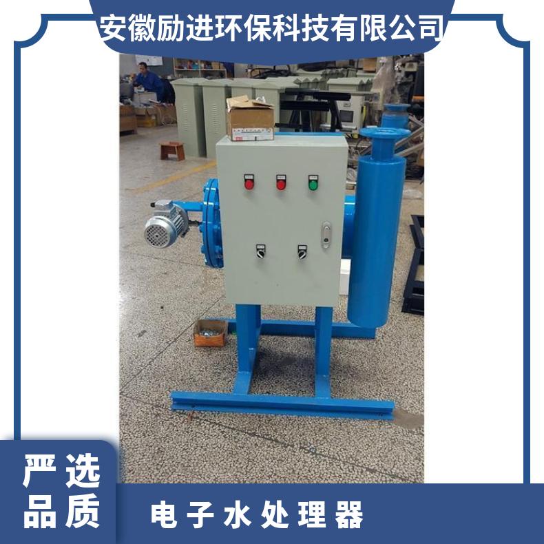 电子水处理器 全自动技术参数 0.5-10000t/hth LJ-II-10F 励进