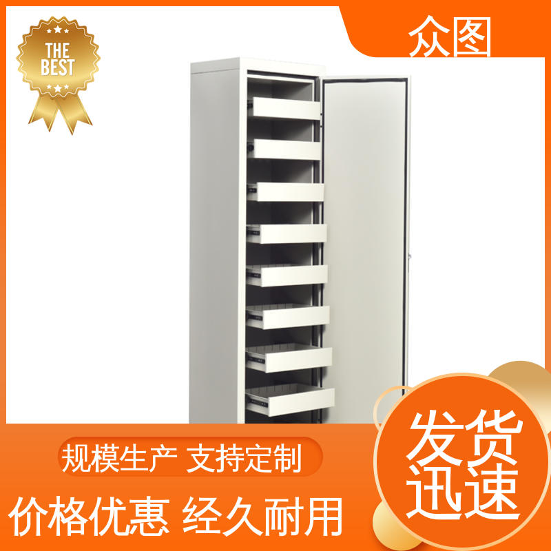 众图 坚固耐用不变形 磁带柜 CD光盘专用 全国现货一件代发