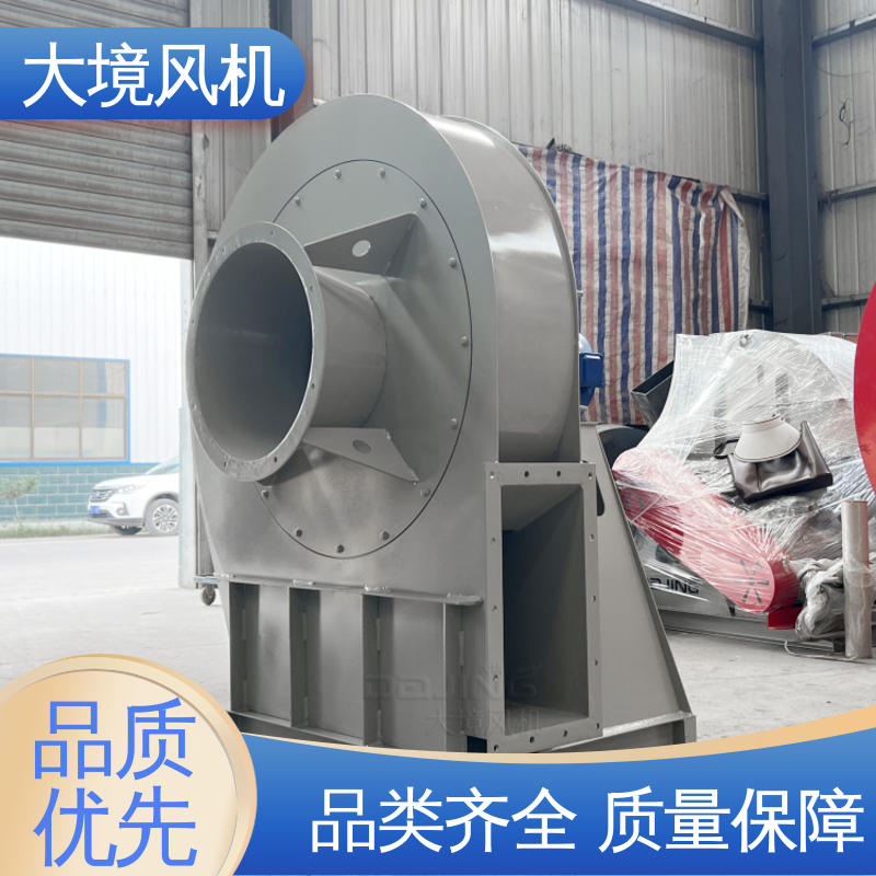 大境 工业助燃风机 碳钢材质货源充足 垃圾焚烧环保除尘