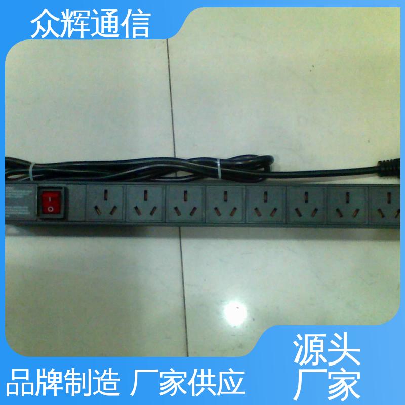 质保十年 220v电源插座 电流电压表 有检测报告 众辉