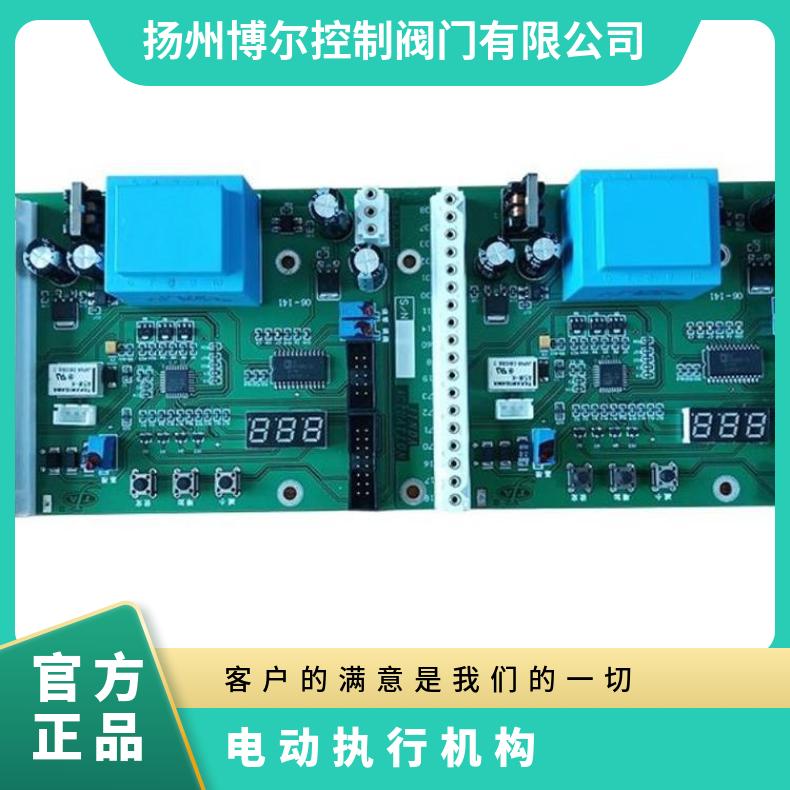 电动执行机构智能配件 操作器DFD-1900 否 HZ45 博尔 部分回转 水
