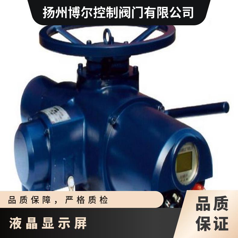 液晶显示屏:TM400-D-2开关型 电动 ZB/QBDZBDQB 其他博尔