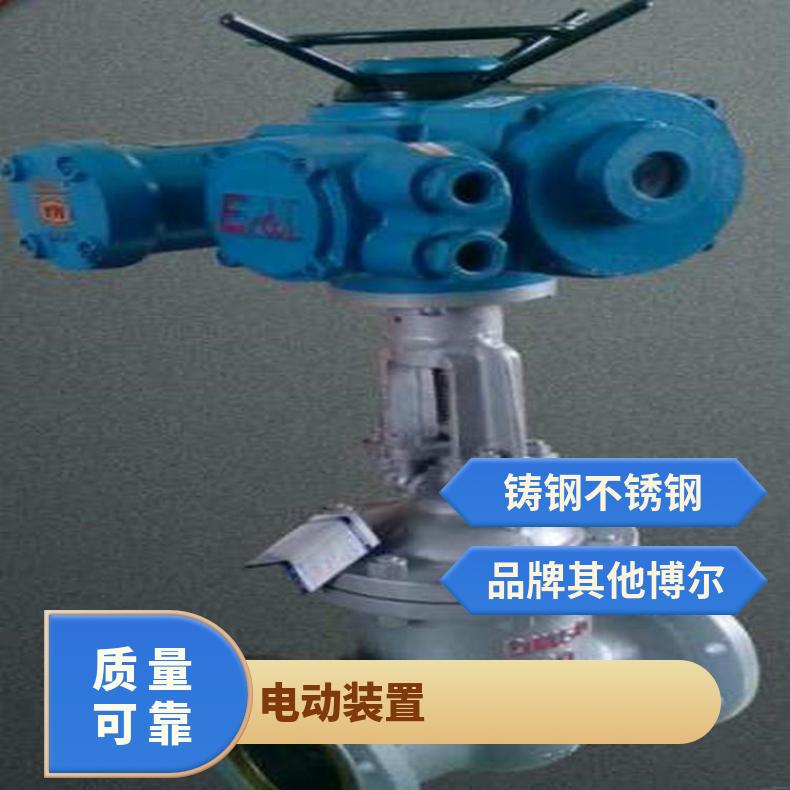 天然气专用 Z941Y-16C DN150防爆型电动调节闸阀 闸阀