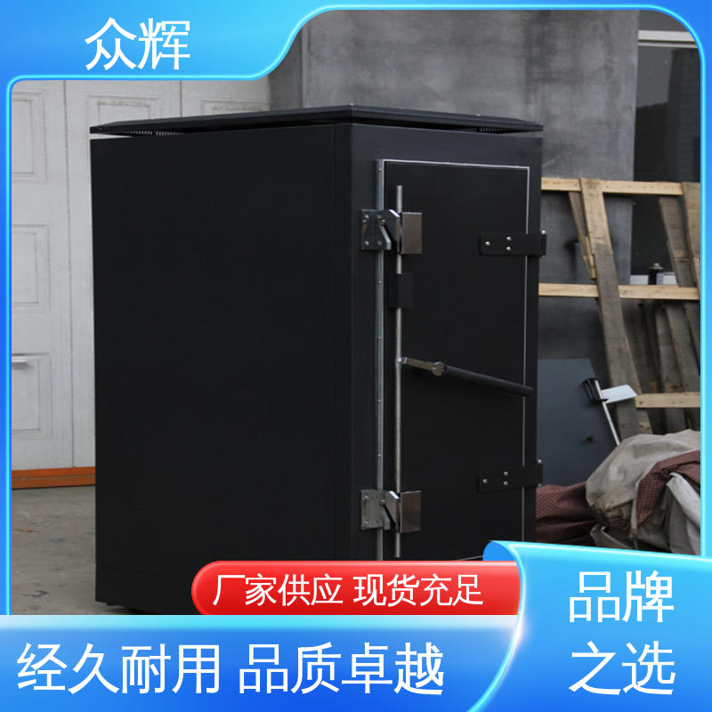 众辉 b级屏蔽机柜 冷通道专用 弱电设备 C级认证资质证书服务器机柜