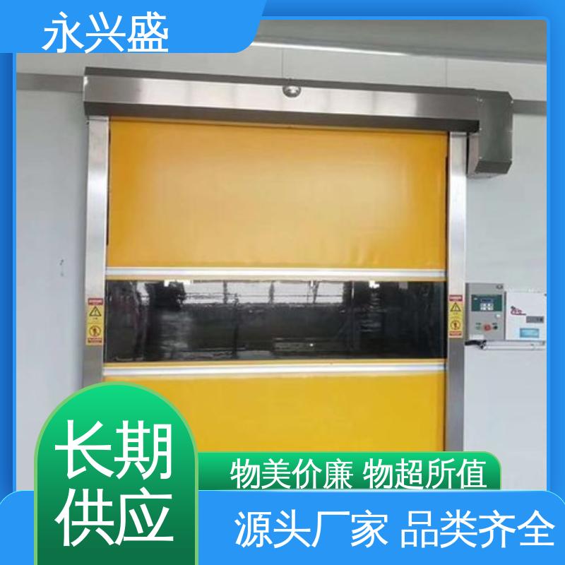 PVC快速卷帘门 适合净化车间密闭和开启频繁场所