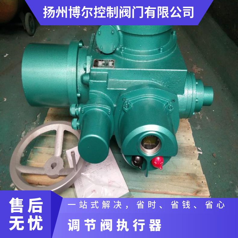 PZ973H-10C DN1000刀板阀调节型电动执行器 Z45型电装