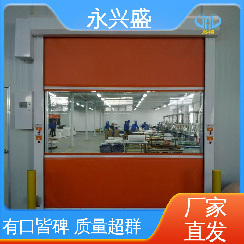 防尘保温快速卷帘门双面PVC涂层抗风8级车间仓库专用多色可选