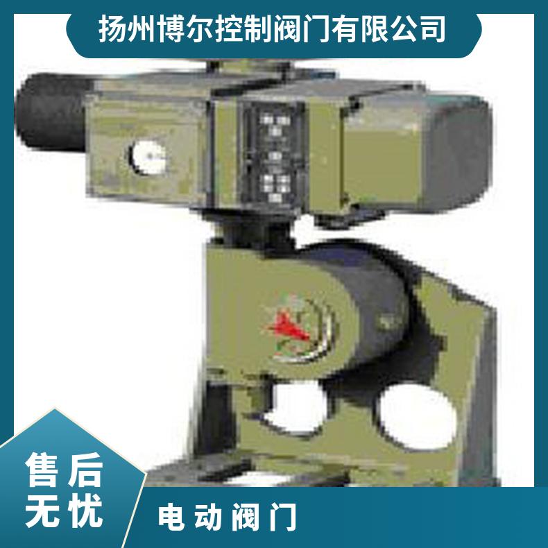 供应2SA3540 23541 23542西门子电动机构 DQW阀门电动装置 是 50k