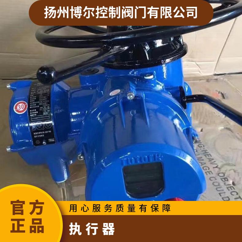 新疆罗托克执行器 IQMIQT机构 法兰 其他博尔 ZB/QBDZBDQB