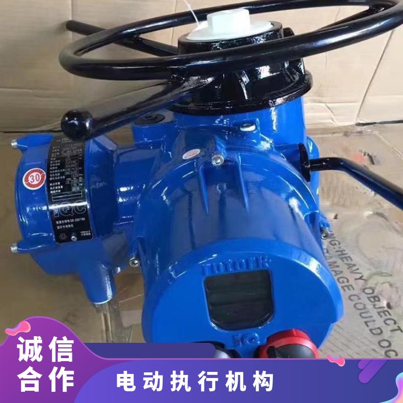 阀门电装、电动头 IQC101218 ZB/QBDZBDQB 法兰 其他博尔