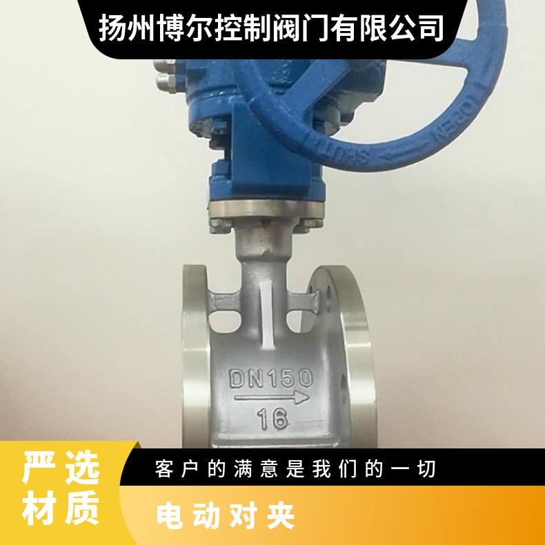 973H电动高温蝶阀 可选 否 999999 个 D341X 流通介质 水 博尔