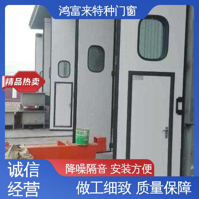 鸿富来 电动折叠门 表面喷塑处理 防火阻燃 降噪隔音 安装方便