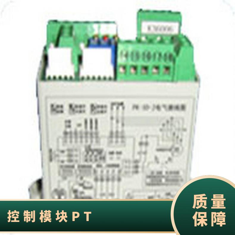 电动头控制模块PT-3Z-W-660v调节型 D-J 其他博尔 ZB/QBDZBDQB