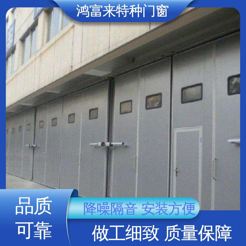 鸿富来 电动折叠门 表面喷塑处理 防火阻燃 推拉自如 节约空间
