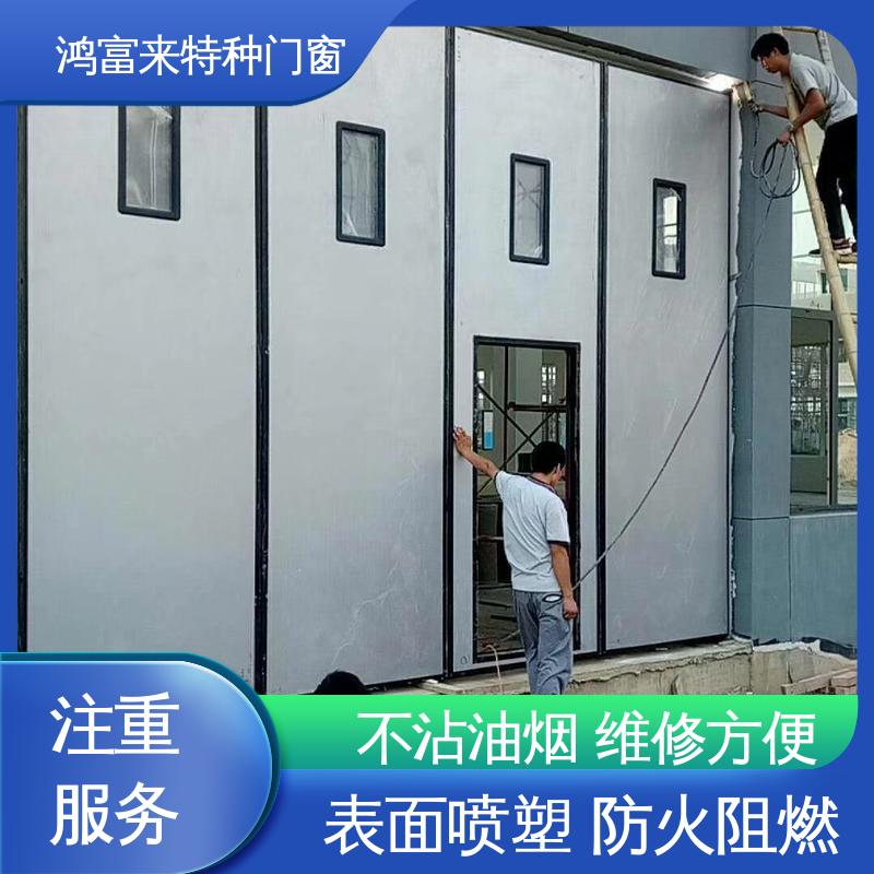 鸿富来 平开门 表面喷塑处理 防火阻燃 降噪隔音 安装方便