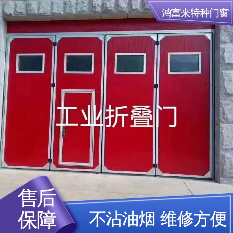 鸿富来 工业门 可推移到侧边 占空间较少 降噪隔音 安装方便
