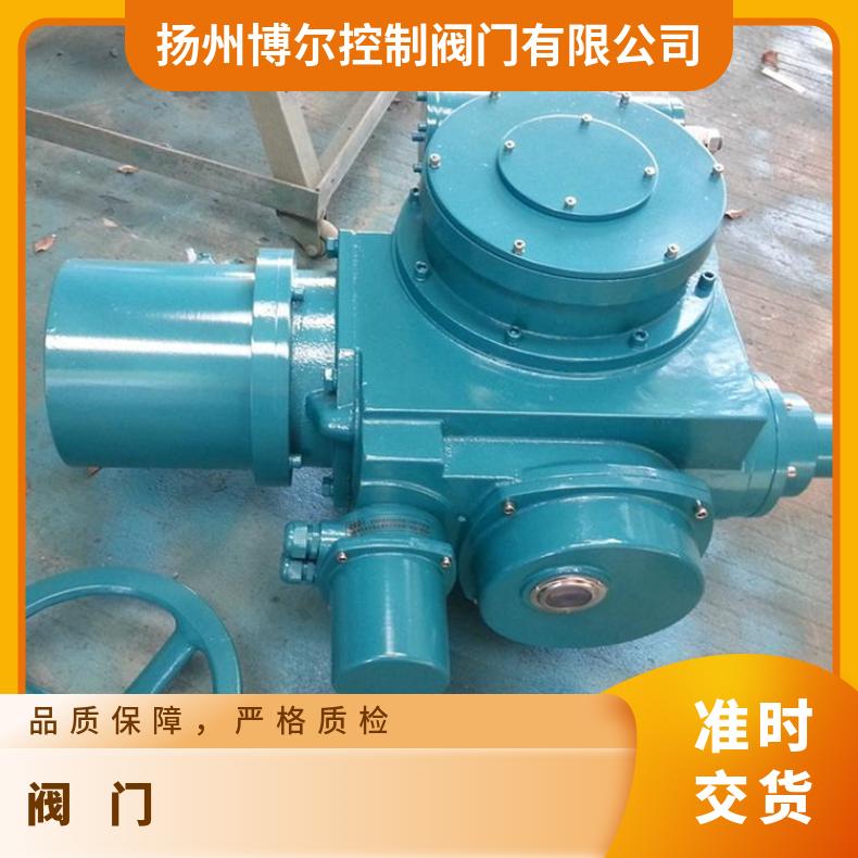 Z45-24W/Z Z60-W/Z Z90-W/Z Z120-W/Z电动装置