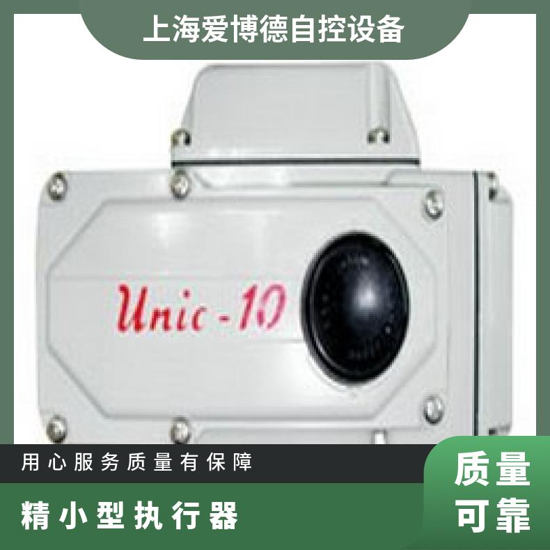 执行器Nucom-NS NM NL 上海蝶黔自控 -20℃~60 否 电动阀