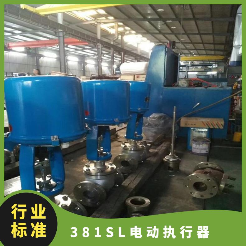 3810LSC-99直行程电动执行器 L电子式装置 调节阀电装