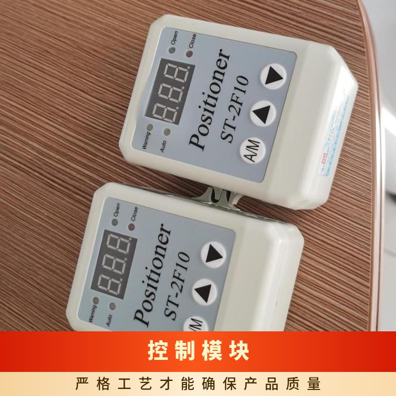 ZXQ2004模块 2003 其他博尔 电动 可以加工 5kg~500kg DZW/ZWZB