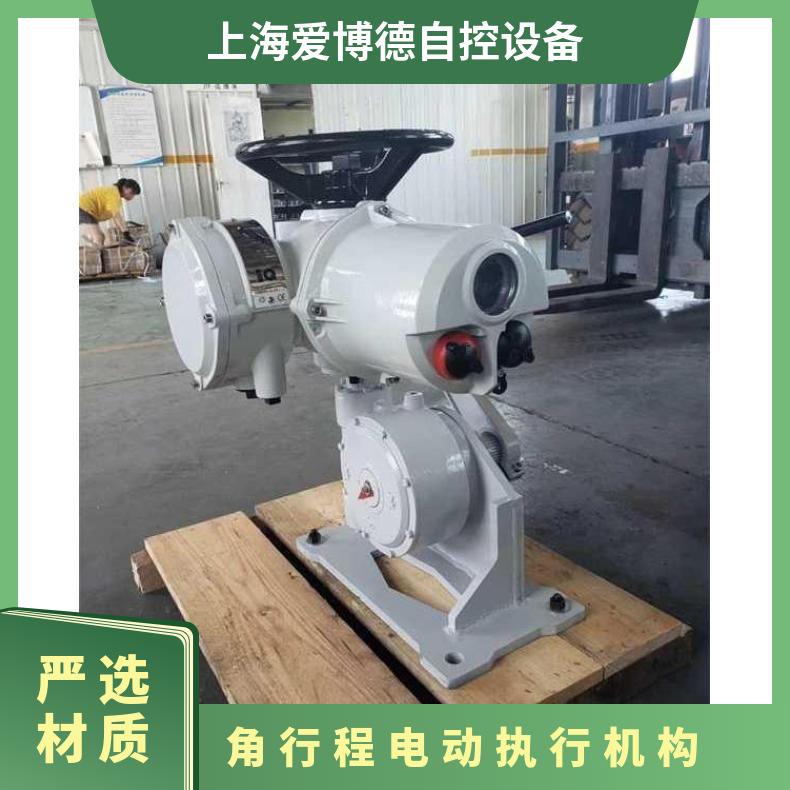 IF12/MOW4-40 70角行挰执行机构 电动 10kg~500kg 蝶黔 380 是