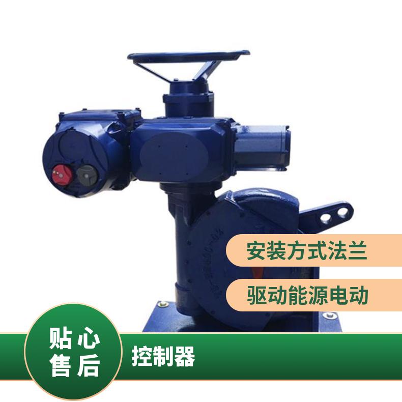 SD角行程电动执行器BS-60/K(F)30H 法兰 蝶黔 1-5000 是