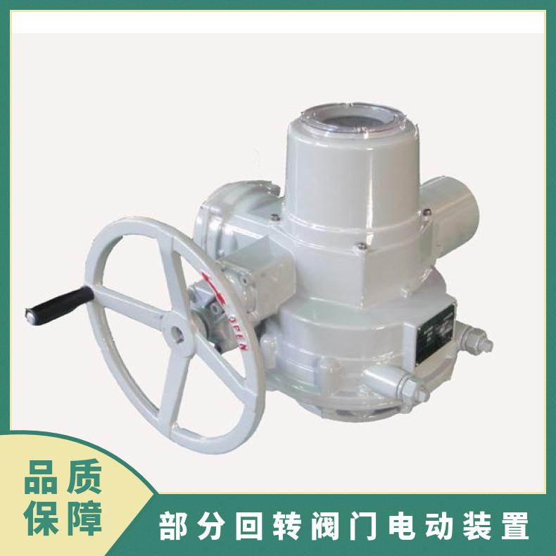 SHQ150系列部分回转手电动调速器 10kg~500kg 是 380 法兰 蝶黔