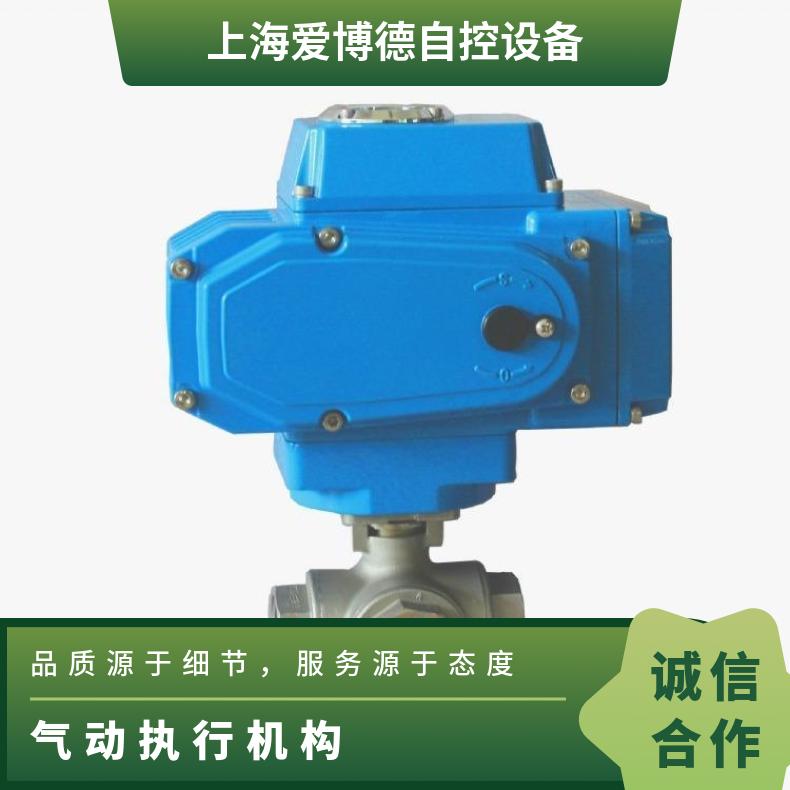 DA63 75 85 100 115 125 140气动执行机构 1-5000 蝶黔 是 法兰