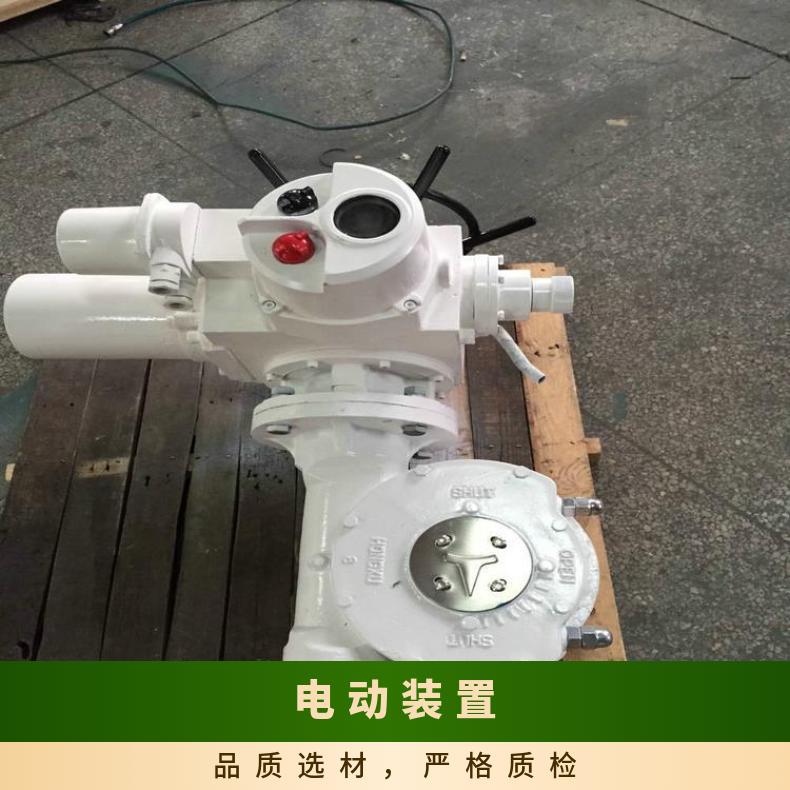 Z962Y-P54 100V DN00 电站型电动高温高压焊接闸阀