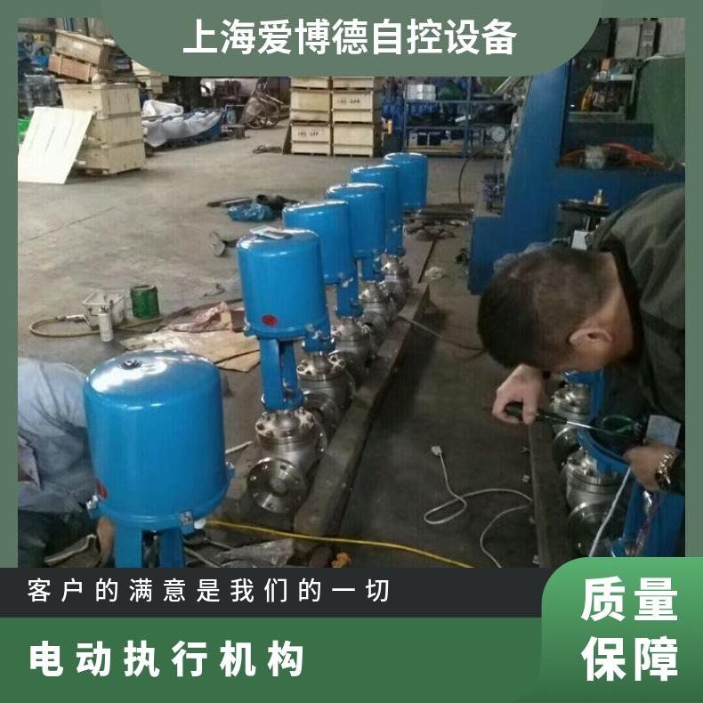 361L电子式电动执行机构381LSB-50 CPA101-220 执行器模块